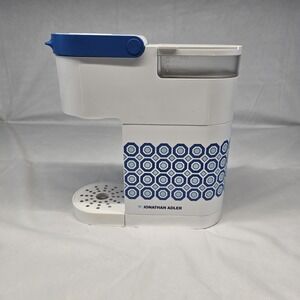 Keurig K-Mini Jonathan Adler‎ Limited Edition Coffee Maker